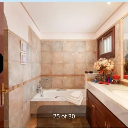 Mareas Villa Playa Blanca